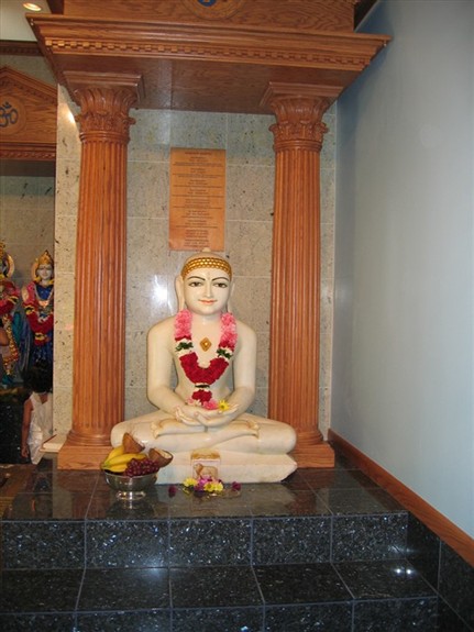 Lord Mahavir